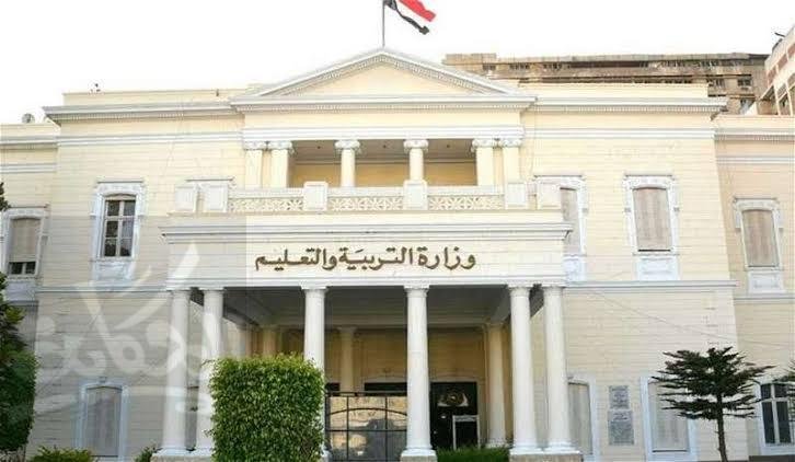 وزير التعليم يعلن تاجيل الدراسه وموعد بداية العام الدراسي الجديد