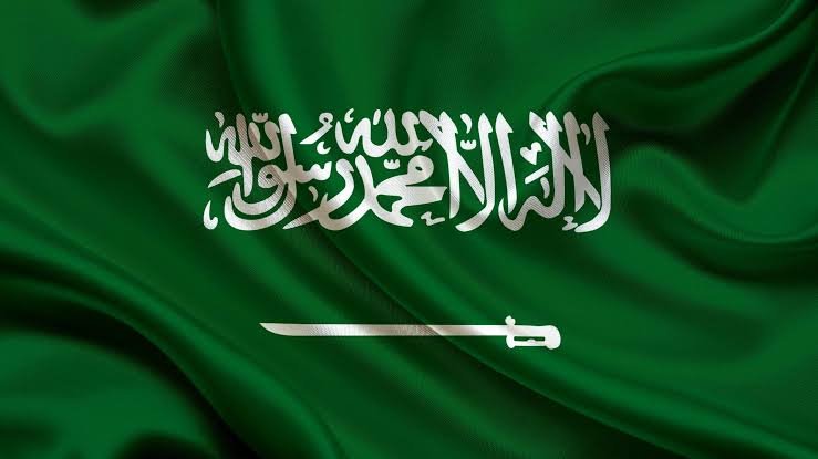 المملكة العربية السعودية تعلن جهودها لمحو الرق المعاصر