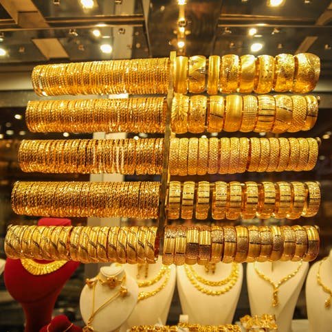 اسعار الذهب اليوم والمشغولات الذهبية 