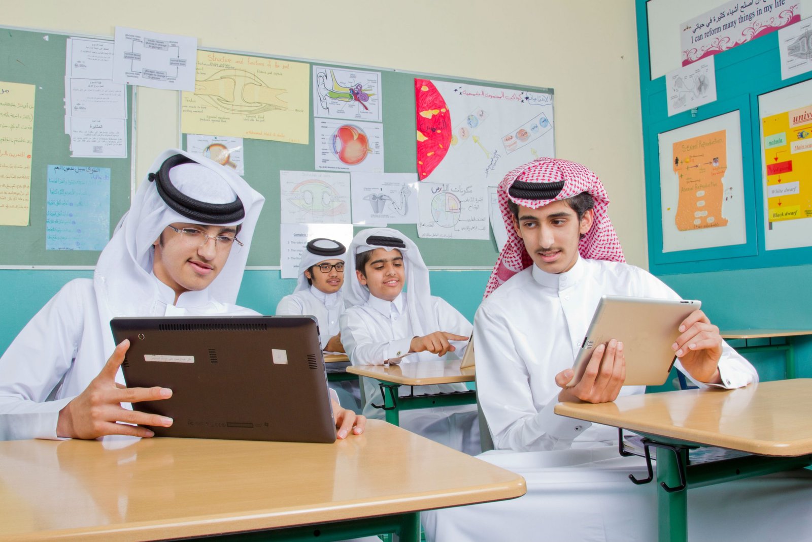 السعودية تسعى لوضع خطط لتحسين جودة التعليم فى المملكة العربية