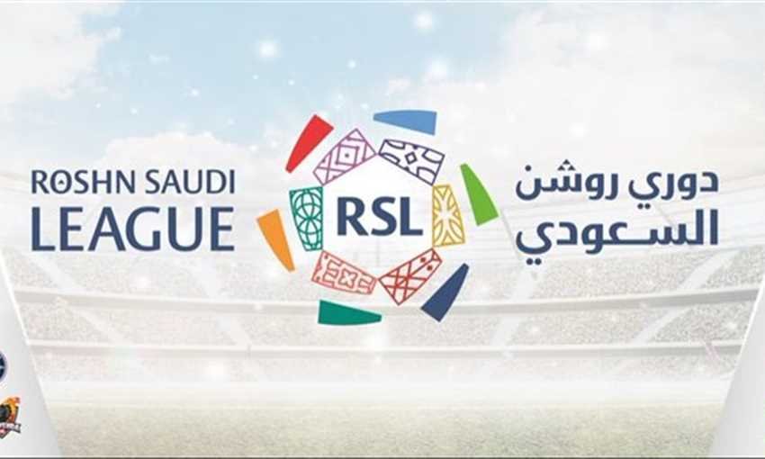 ترتيب الدوري السعودي وتغييرات مفاجئة بعد مباريات اليوم