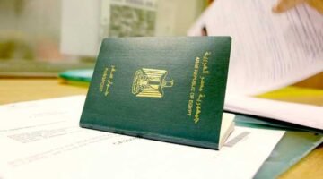 تأثير شرط بطاقة التسجيل على ضيوف مصر 2024