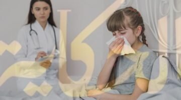 الأمراض التنفسية عند الأطفال