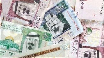 تحليل أسعار الصرف للريال السعودي مقابل العملات العالمية في 14 مارس 2024