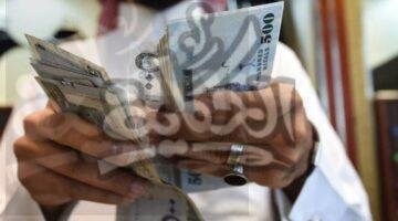 سعر الريال السعودي اليوم أمام الجنيه المصري والعملات الأجنبية اليوم 8-3-2024