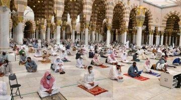 الاعتكاف في المسجد الحرام 1445-2024: روابط التسجيل وشروط الاشتراك